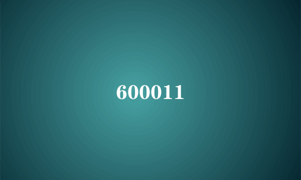 600011